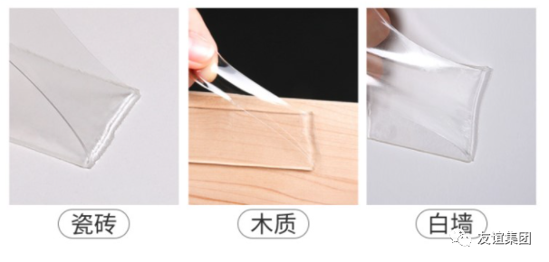 double sided tape for sealing envelopes