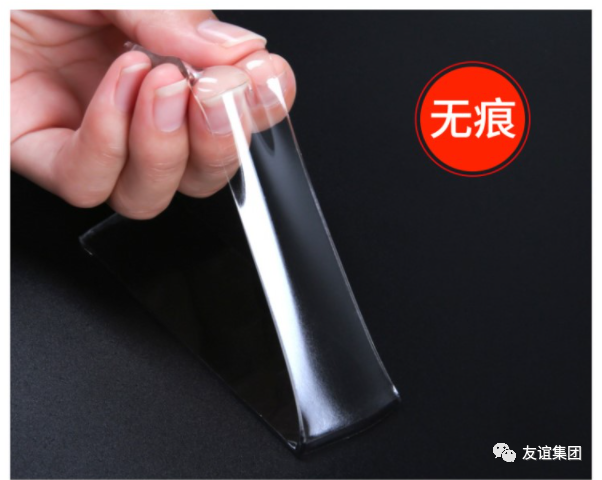 transparent double sided tape