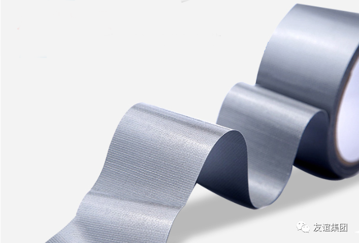 duct tape custom