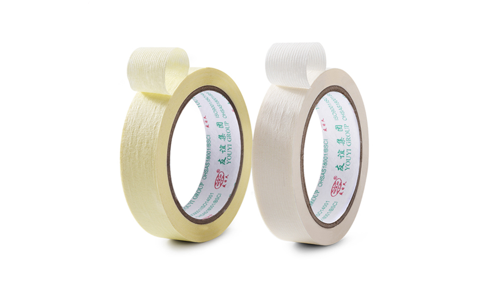 masking tape