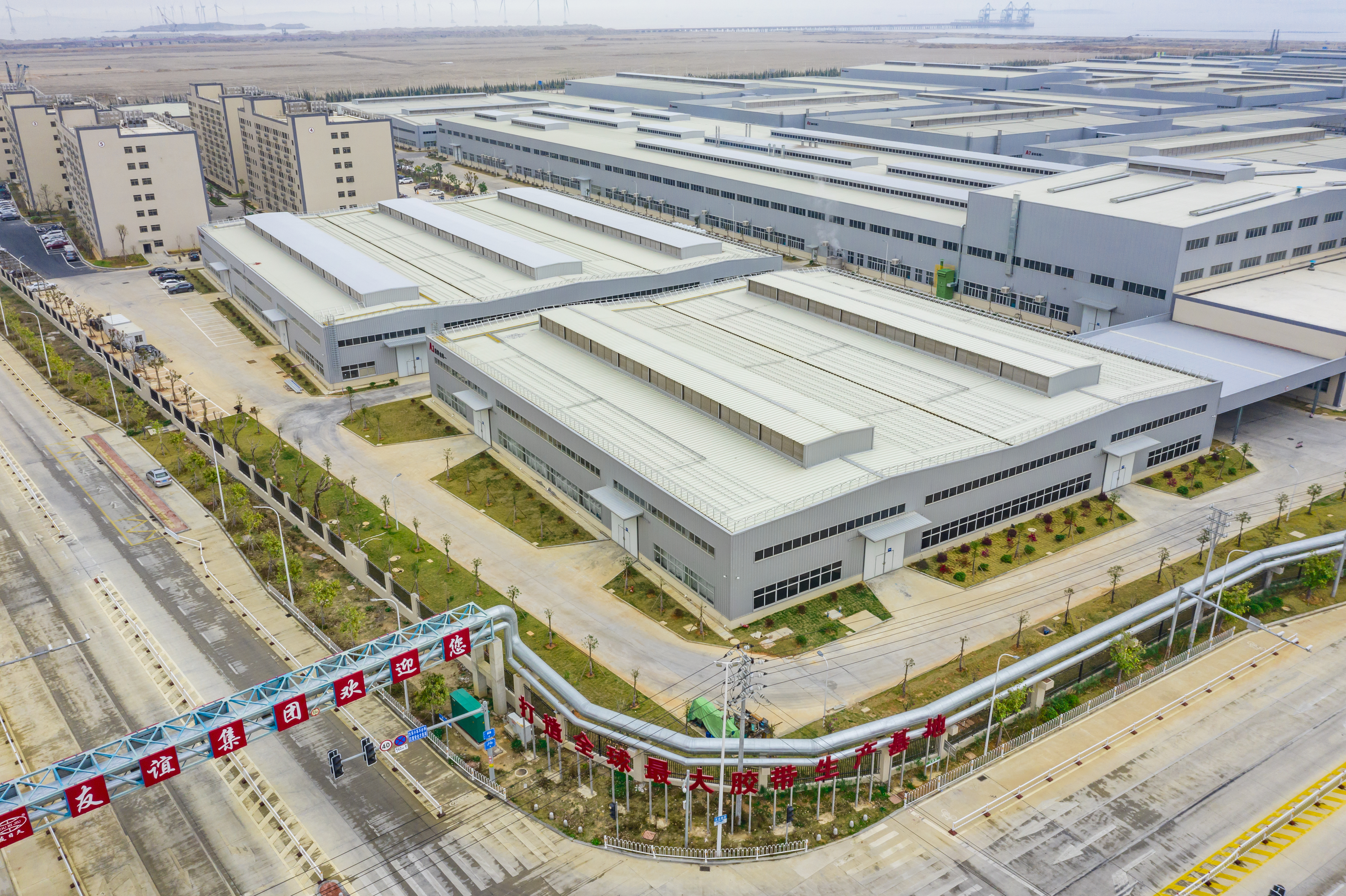 YOUYI Group