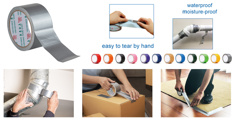 YOURIJIU cloth tape /duct tape