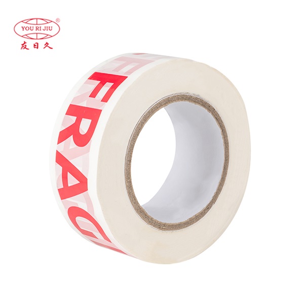 Youyi Group Customized BOPP Printing tape YOURIJIU