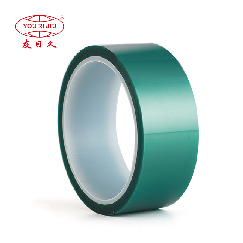 YOURIJIU High Temperature PET Green Protection tape