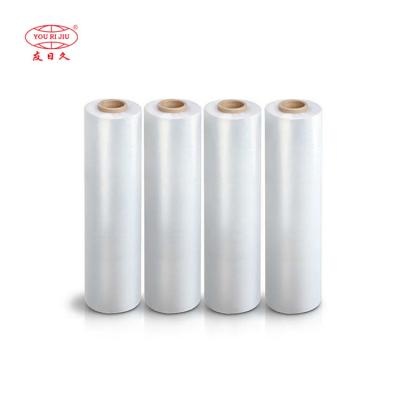 Filme Bopp Laminado para Embalagem