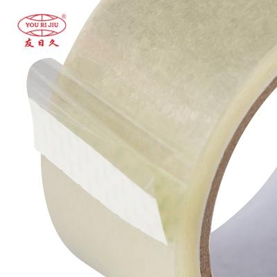 Bopp tape