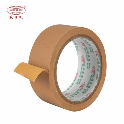 PVC Easy Tear Tape