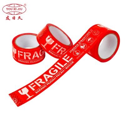 Fita adesiva colorida transparente de plástico para encomendas, fita BOPP de acrílico de polipropileno forte, fita personalizada para embalagem