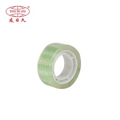 Bopp color tape