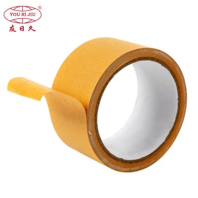 Kraft Tape