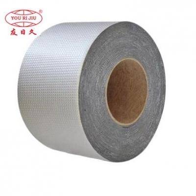 Aluminum Foil Butyl Sealing Repair Tape In China